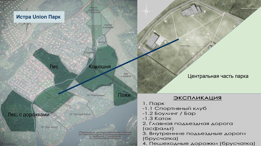 image-43